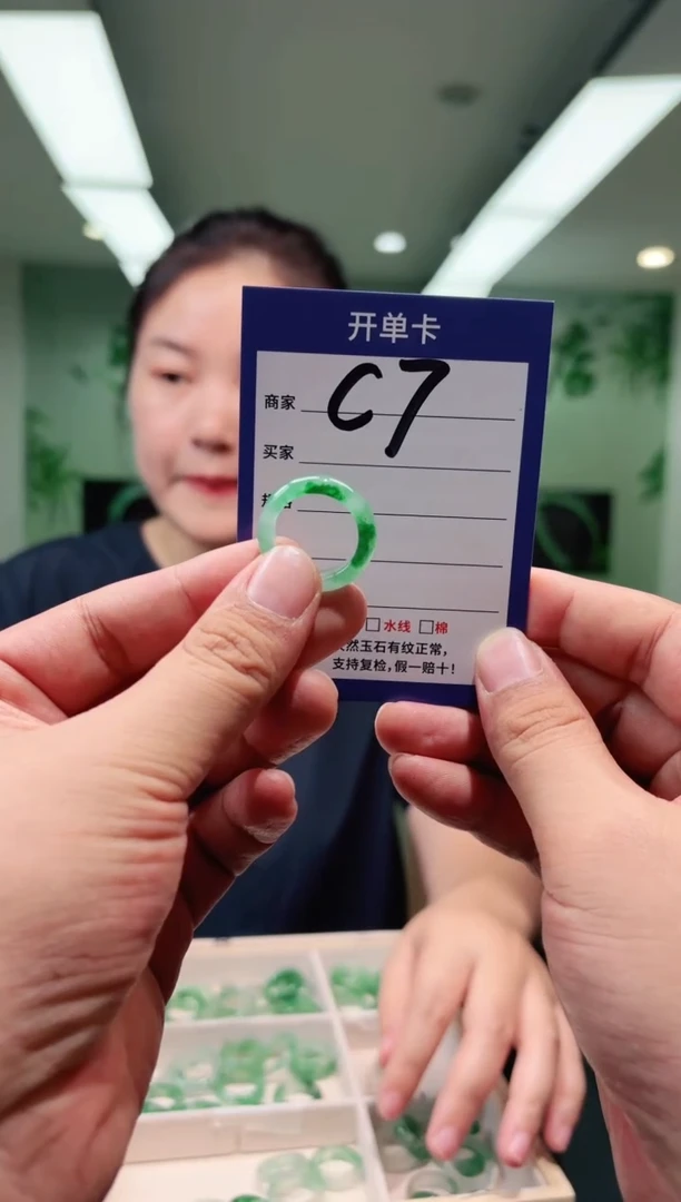 未镶嵌石英质玉戒圈17