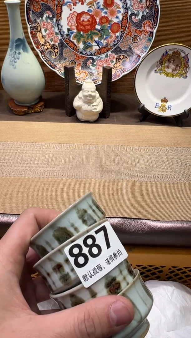 【闪购商品】陶瓷陶瓷陶瓷陶瓷陶瓷