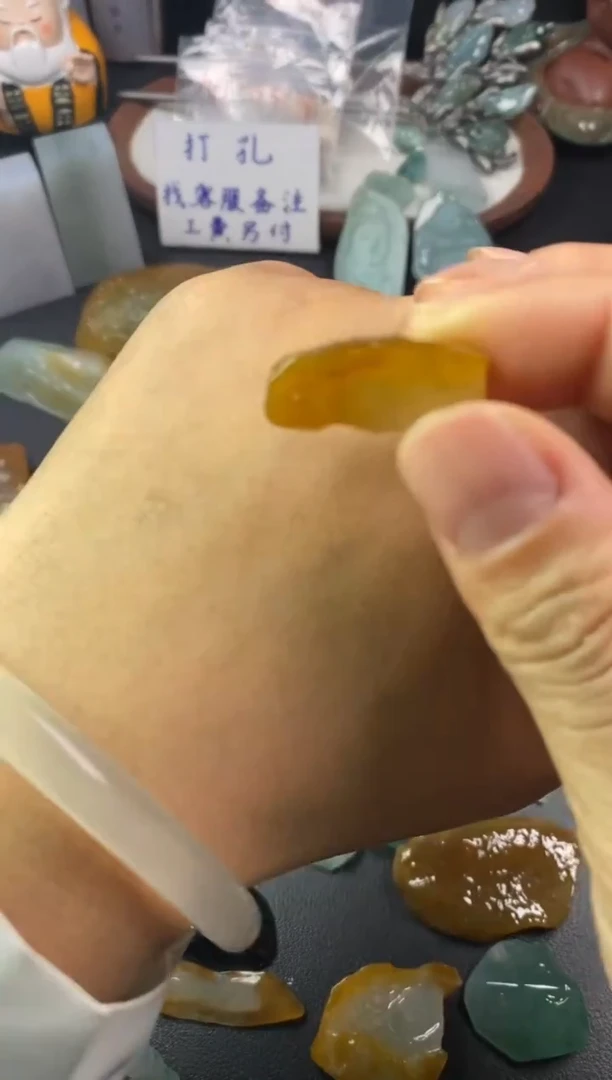 未镶嵌定制翡翠翡翠片料定制未镶嵌12.30-43