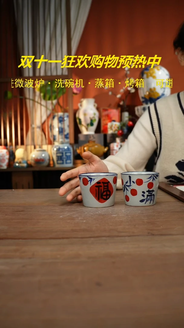 现代高温釉下彩手绘陶瓷餐具