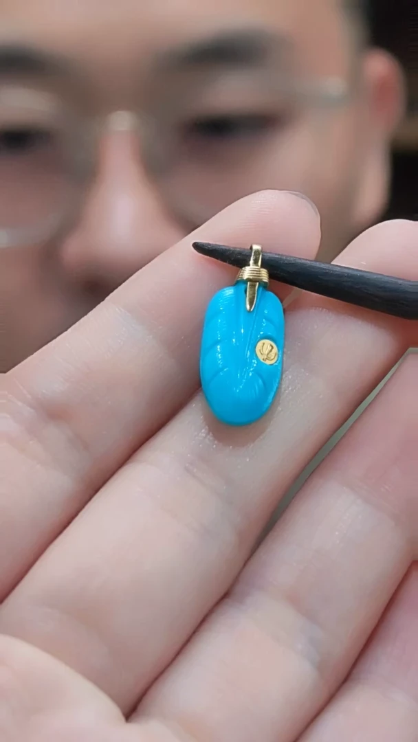 绿松石18K金镶嵌吊坠18K金绿松石羽毛吊坠WY赠链