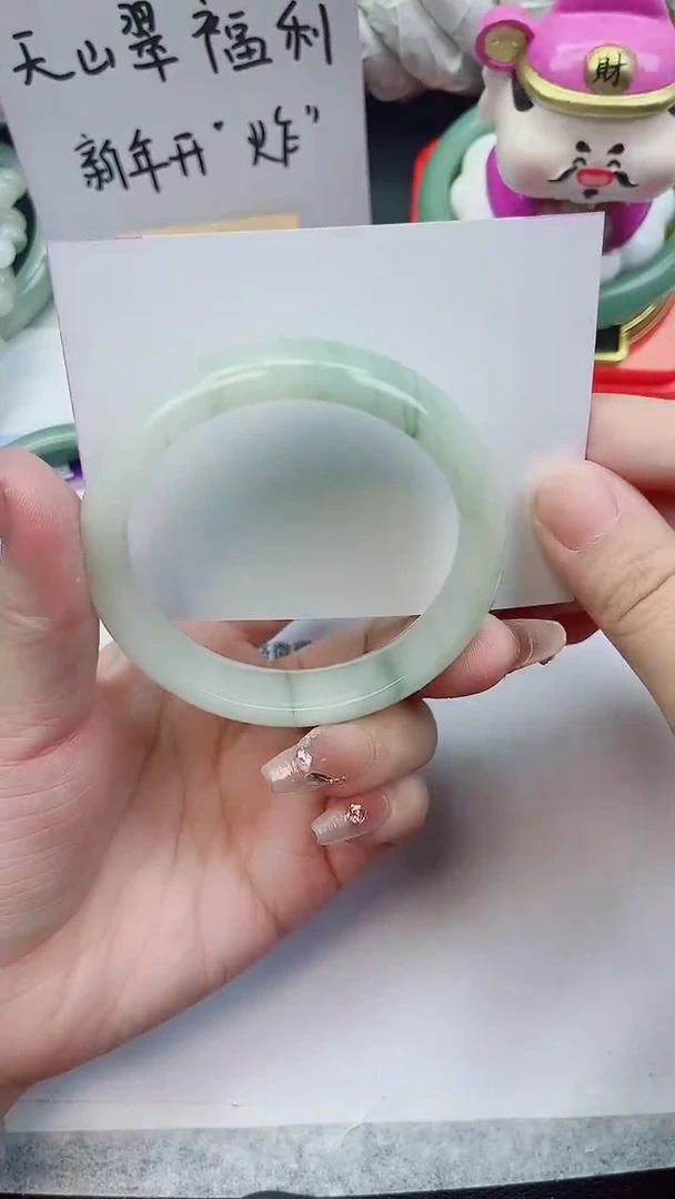 未镶嵌手镯石英质玉A148-56圈