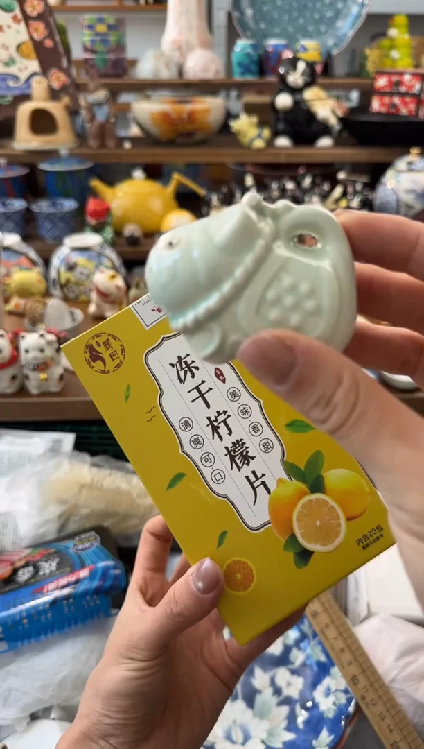 瓷器AAAAAAAAAAAAAAAA
