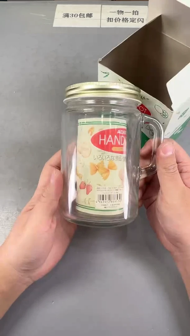 瓷片释*字407号满30米包邮，碰瓷社感谢您的支持~