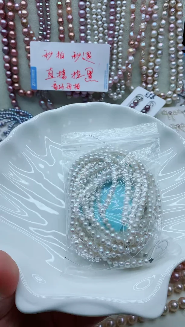淡水珍珠未镶嵌颈饰淡水珍珠项链多样性发其一