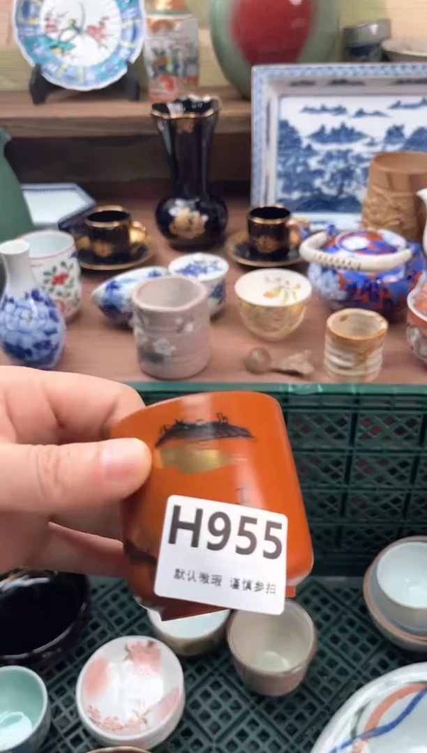瓷片市*东955