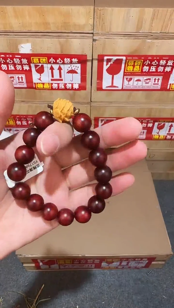 又禧文玩精品手串-无礼盒-@@YS1766
