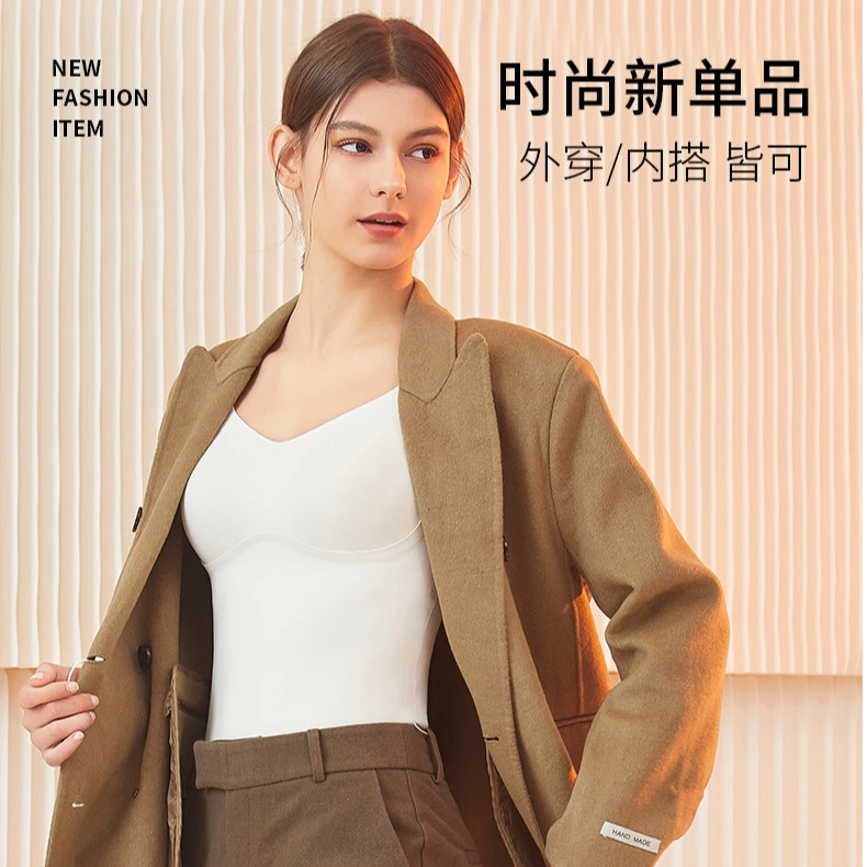 25年新款秋冬春秋无痕无钢圈舒适加厚保暖内衣背心美背 07215