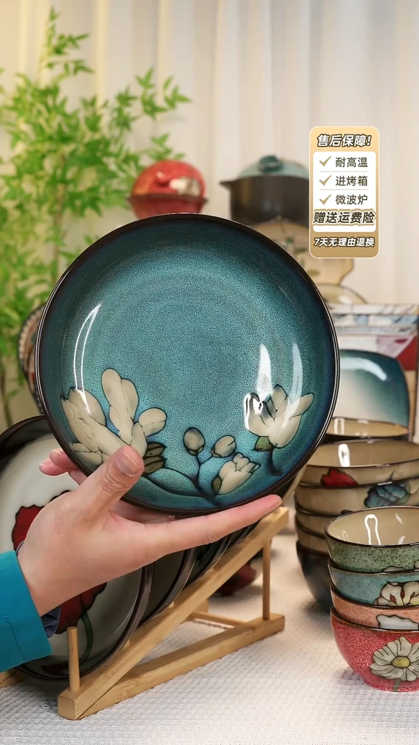 【闪购商品】2 只装8 寸深盘1111111