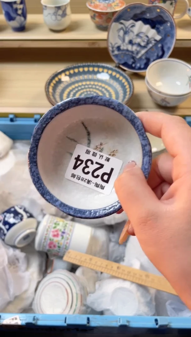 【闪购商品】杯瓷器瓷器瓷器瓷器P234