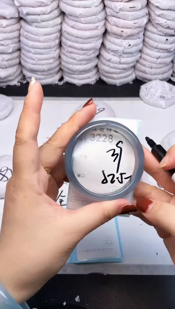 手镯玛瑙/玉髓未镶嵌3228