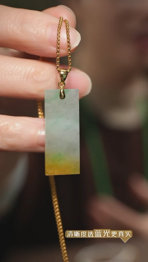 【闪购商品】翡翠吊坠(不含链)18K金镶嵌秋香色翡翠无事牌吊坠