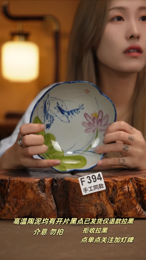 其他F394新十二器瓷器
