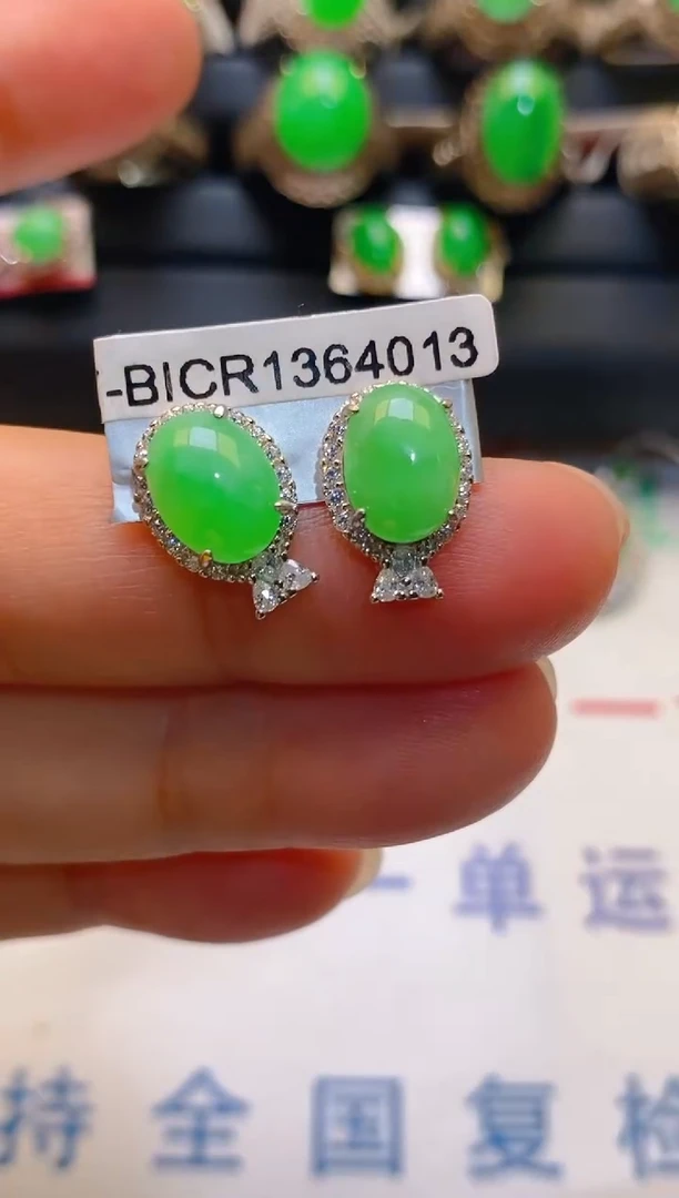 【闪购商品】翡翠耳饰银S925镶嵌天然A货翡翠1