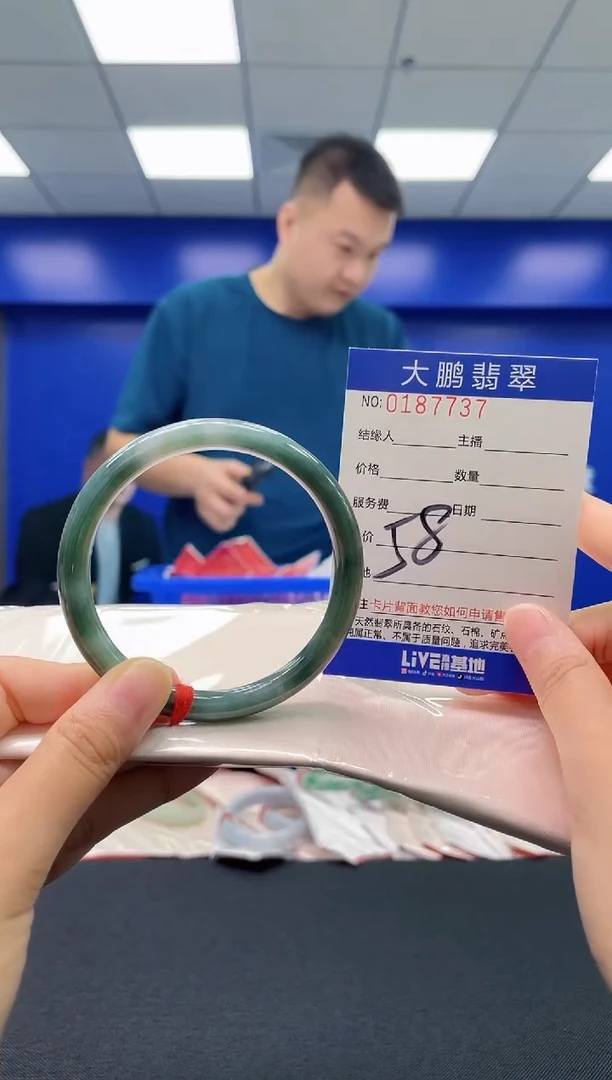 翡翠手镯未镶嵌AAAAAAAAAA