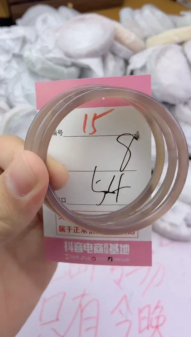 手镯玛瑙/玉髓未镶嵌15