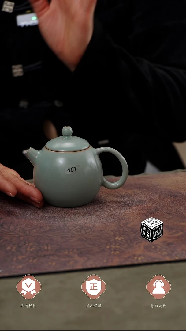 【闪购商品】杯467号龙蛋壶...........