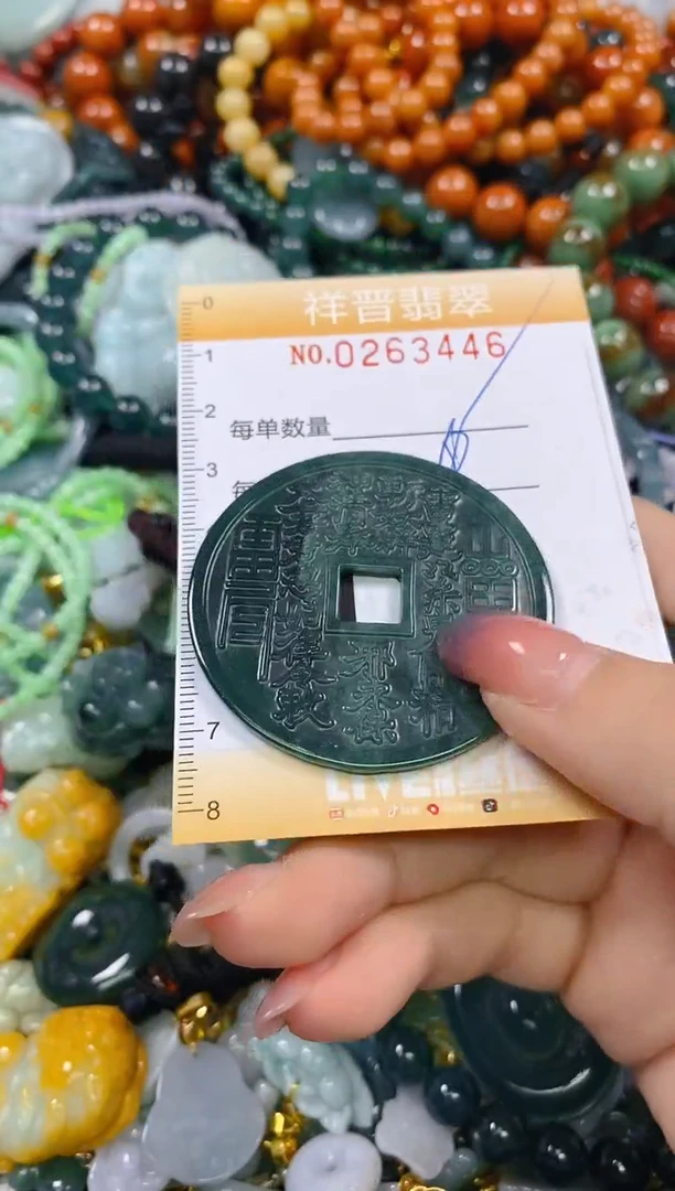 颈饰未镶嵌翡翠闪购0263446