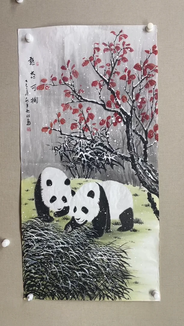 国画138*68 赵旭明赵旭明赵旭明赵旭明