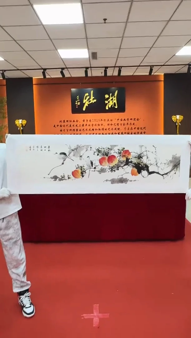 国画湖社画会/谢福堂-25-2