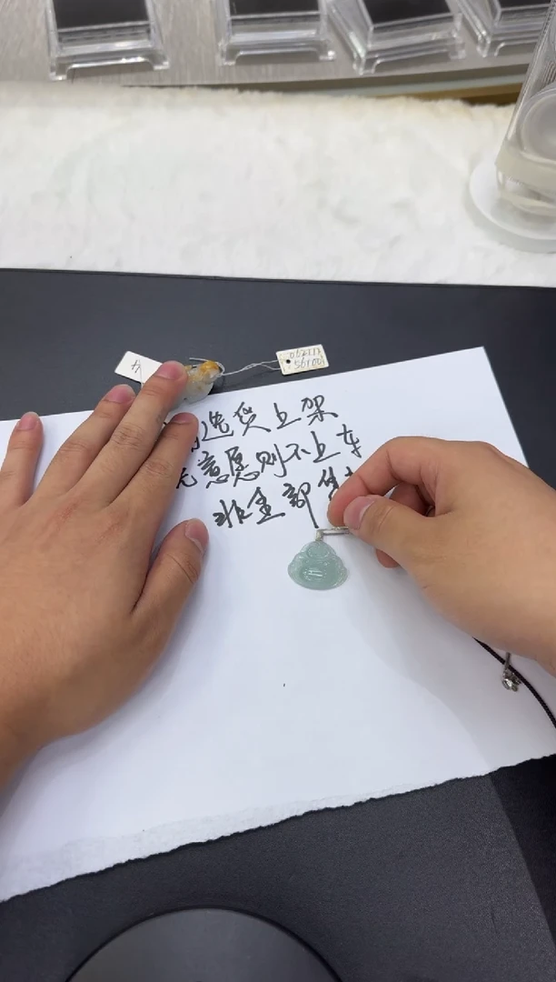 翡翠挂件18K金镶嵌?***?天然翡翠A货孤品一件