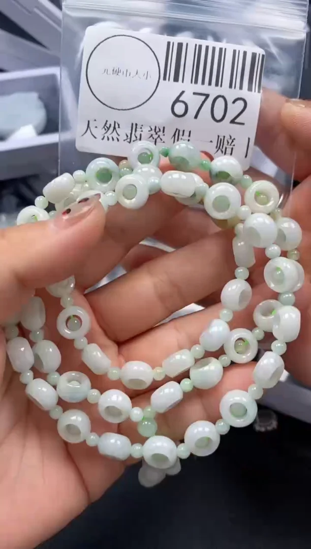 吊坠(不含链)未镶嵌翡翠6702