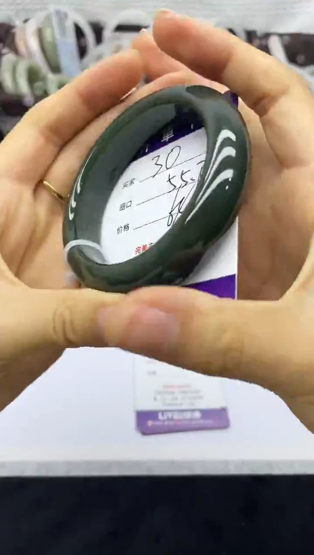 未镶嵌手镯石英质玉30