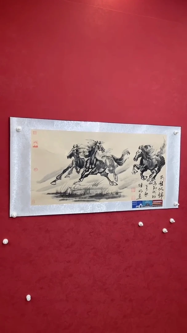 国画老师创作作品  27