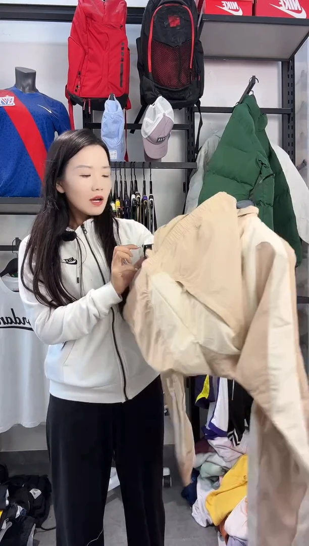 705编码 瑕疵款直播间过款为准 尺码180