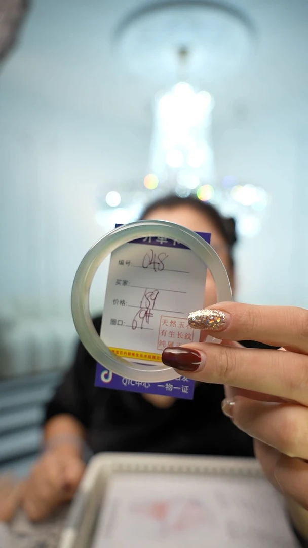 【闪购商品】玛瑙/玉髓手镯未镶嵌048