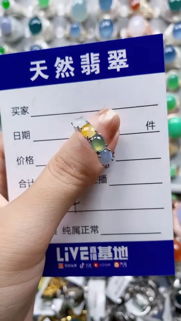 翡翠戒指银S925镶嵌0624