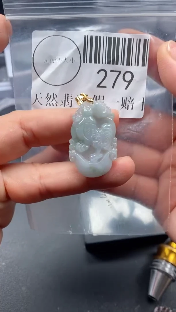 吊坠(不含链)未镶嵌翡翠279