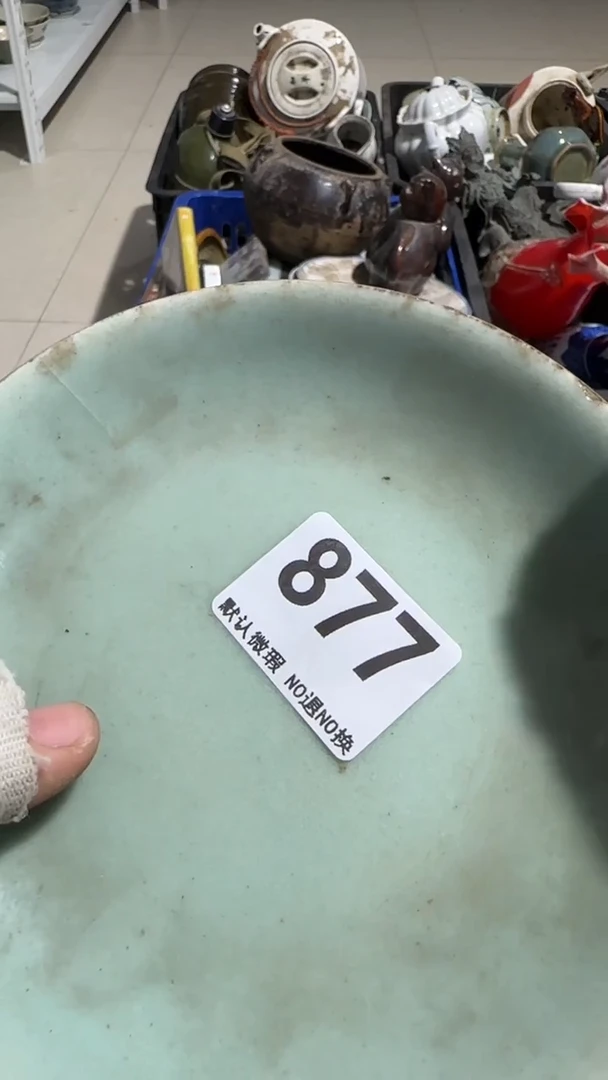 瓷片詹*福亿容工艺品877