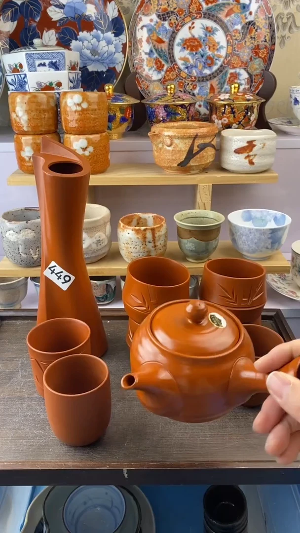 无南****馆满38包邮谨慎参拍449