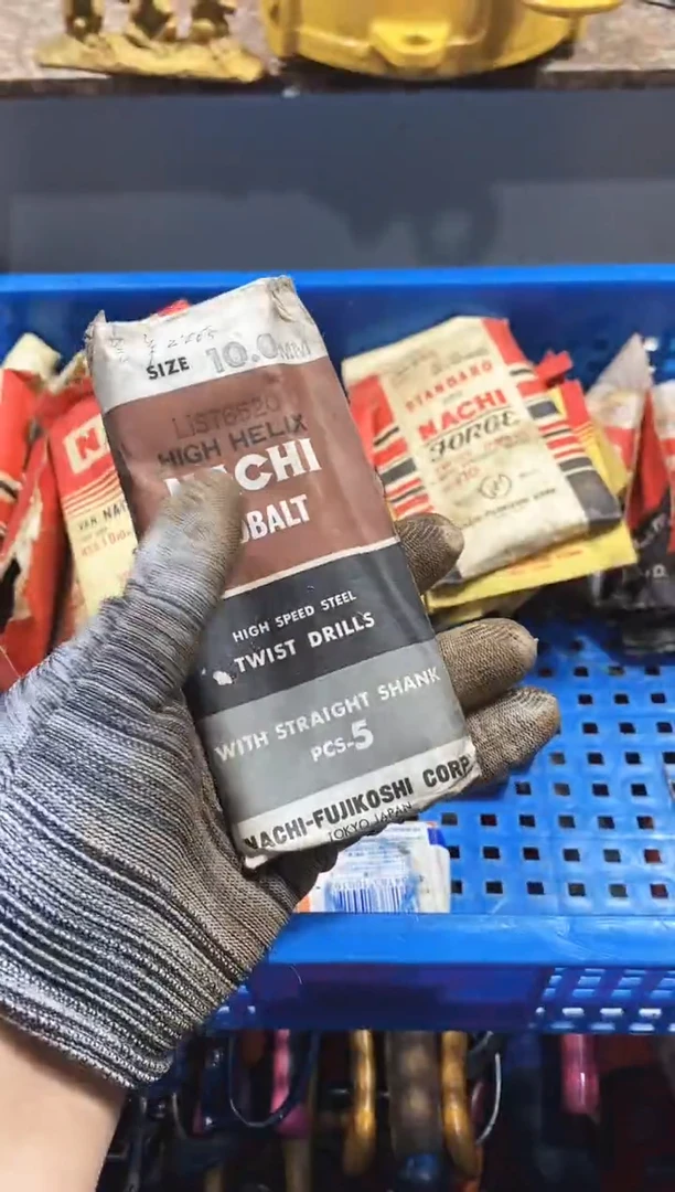 湖****据麻嘎子工具闪购链接一物一拍