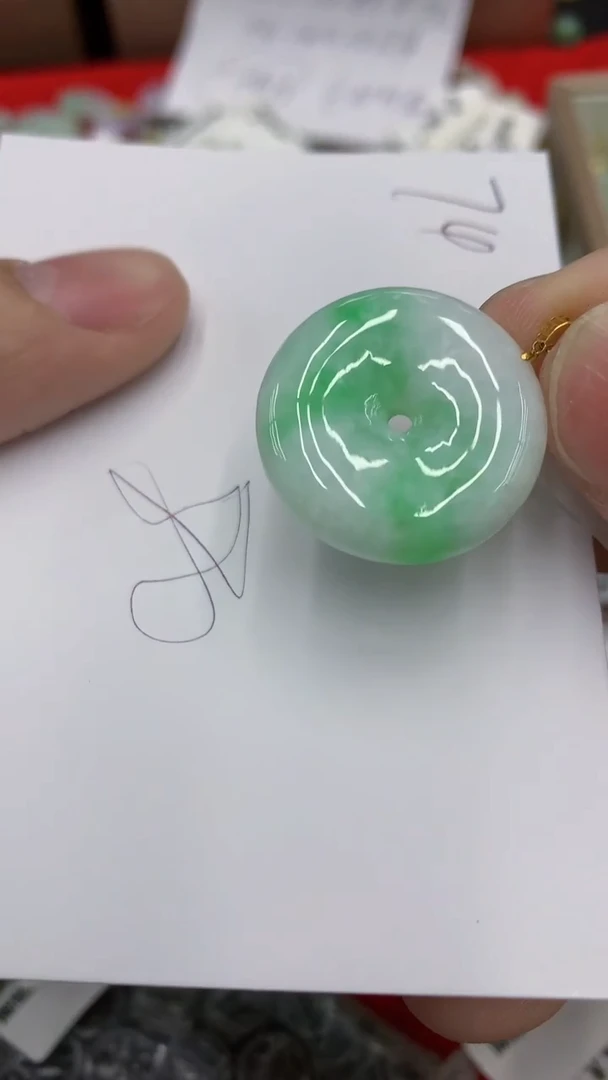 翡翠18K金镶嵌颈饰111111111