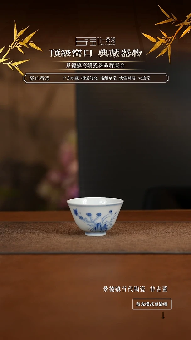 景德镇高端纯手工陶瓷！！！