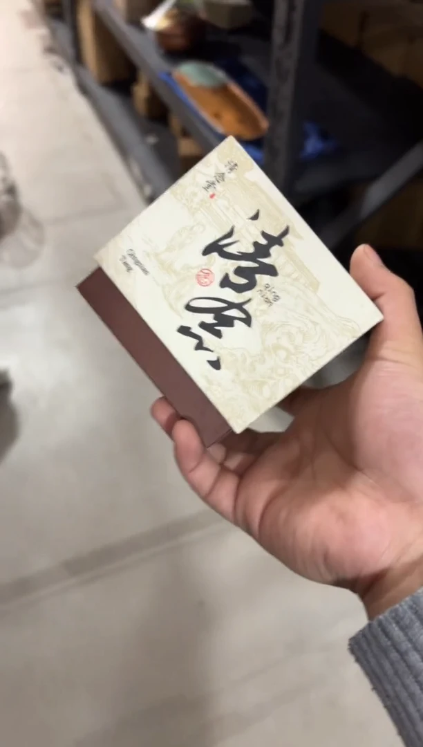 瓷片@@@@@@@@@@@BX022