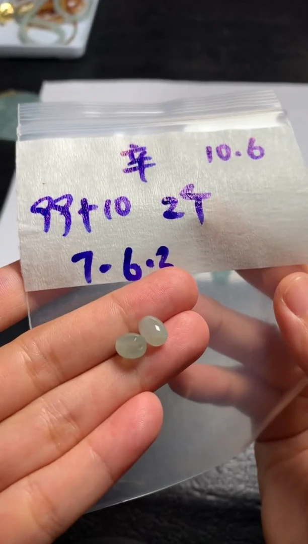 未镶嵌定制翡翠辛**拉 辛德瑞拉