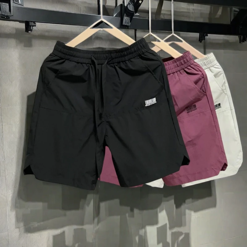 短裤男多巴胺激光穿孔百搭休闲时尚刺绣帅气薄款速干冰丝运动裤