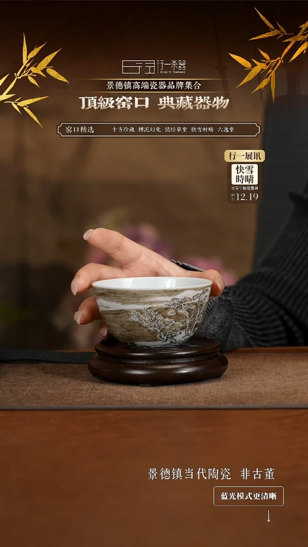 景德镇高端纯手工陶瓷！！！