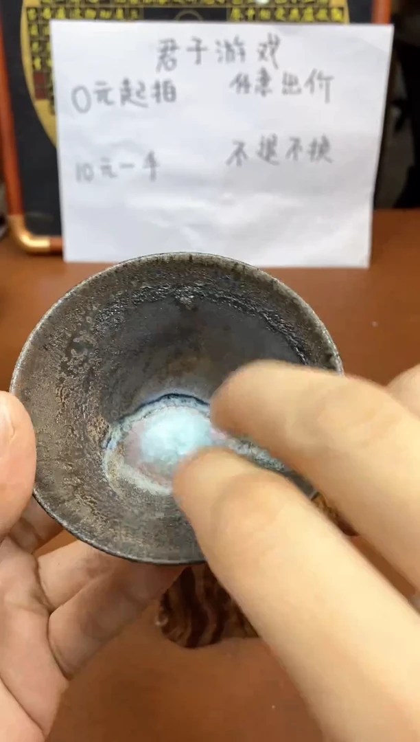 【闪购商品】观寂茶器柴烧专拍链接378