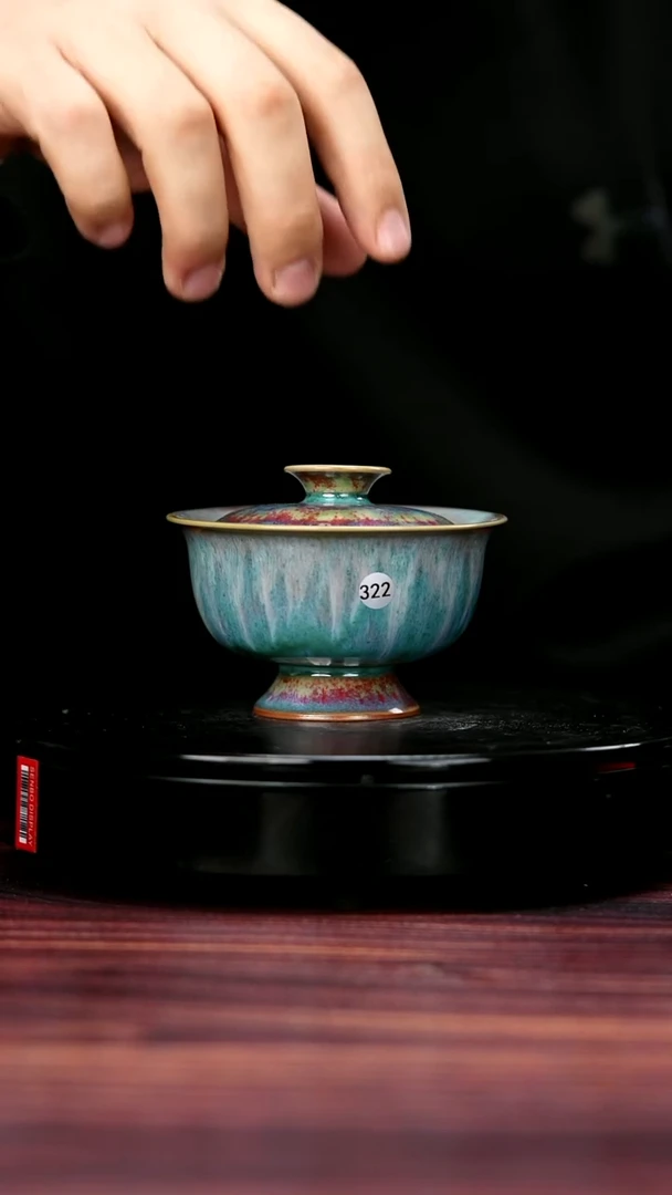 其他322#盼龙窑一级品原矿钧瓷盖碗