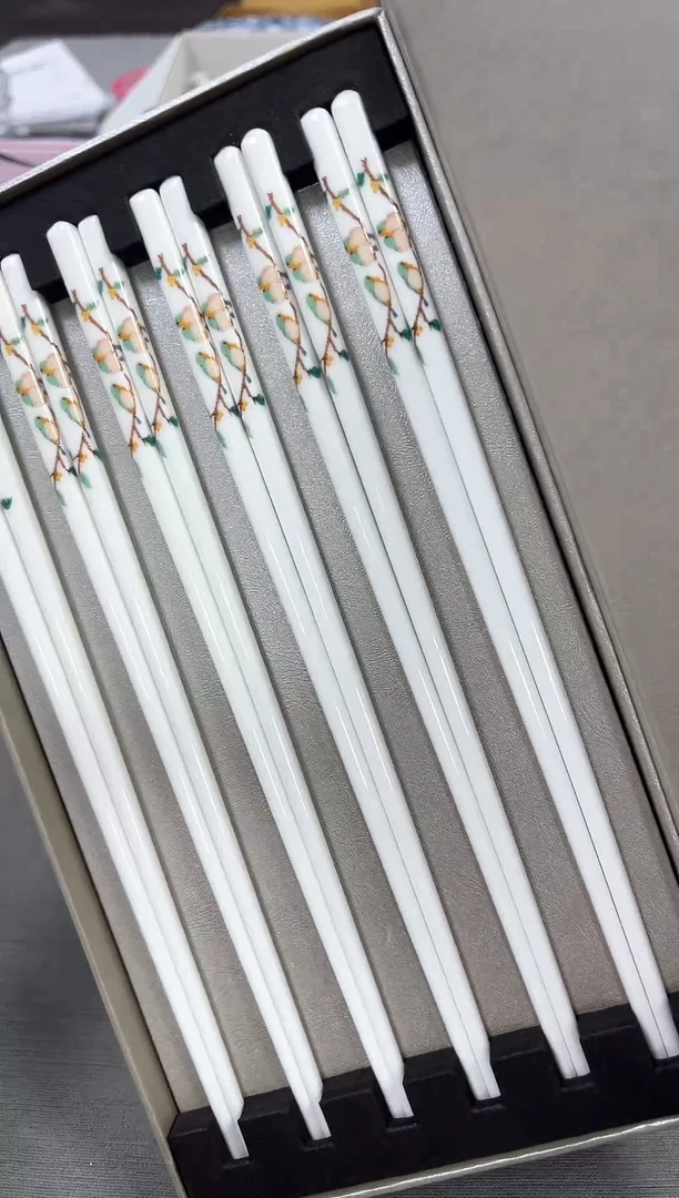 【闪购商品】瓷片新号起号不计成本漏