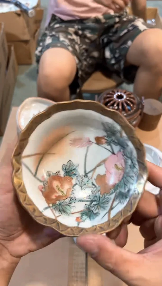 B0830中古瓷器 茶器周边/1