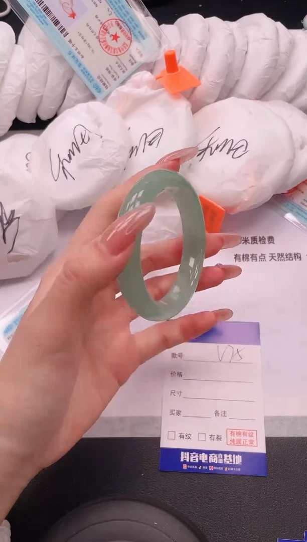 未镶嵌手镯石英质玉8V75-54