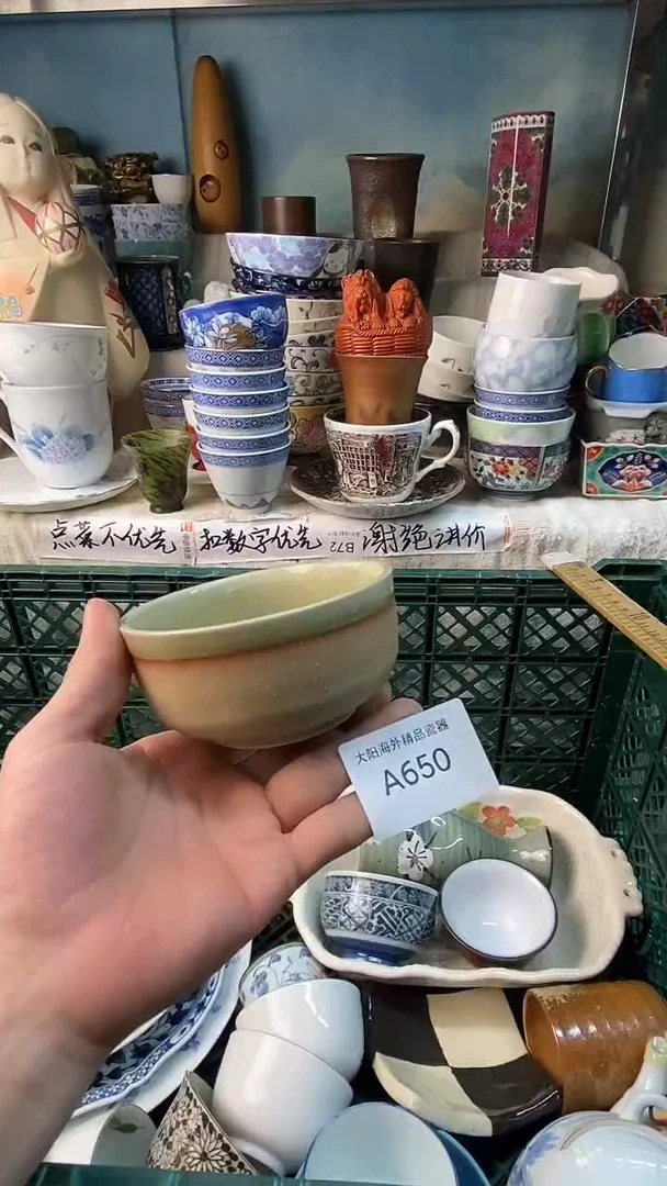 瓷片@****回感谢您一直以来的支持