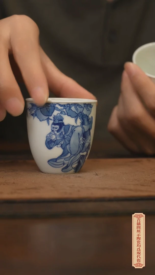 瓷片柴窑青花破价福利