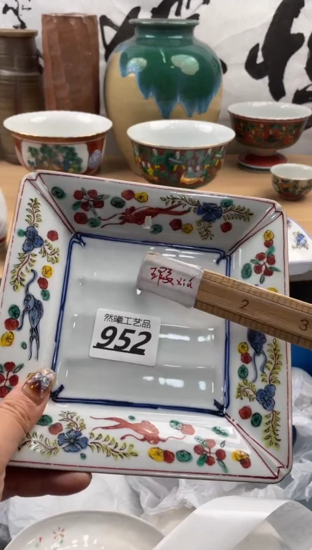 【闪购商品】瓷片952然曦海外工艺品18包邮