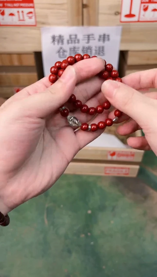 禧一文玩朱砂类手串无礼盒sp442